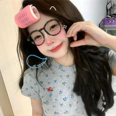 你会在那里吗？